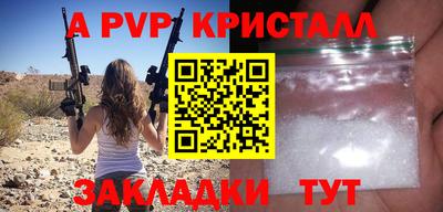 гидропоника Будённовск