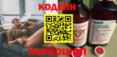 стаф Волжск
