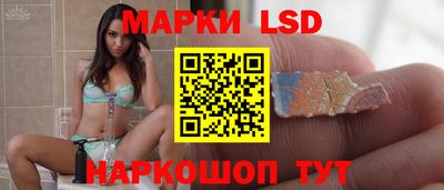 mdpv Бузулук