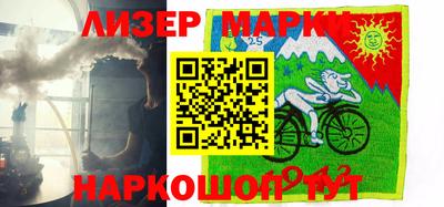 mdpv Бузулук