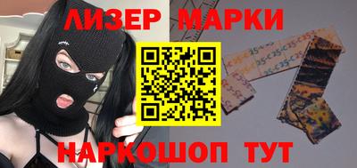 mdpv Бузулук