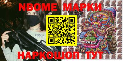 гидропоника Будённовск