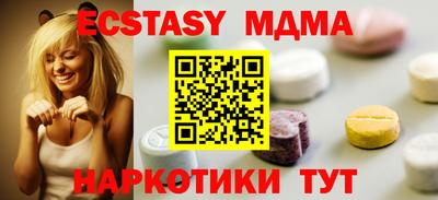 mdpv Бузулук
