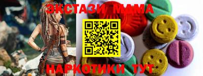 mdpv Бузулук