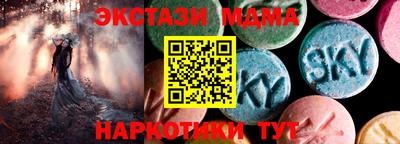 mdpv Бузулук