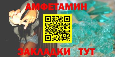 гидропоника Будённовск