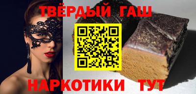 гидропоника Будённовск