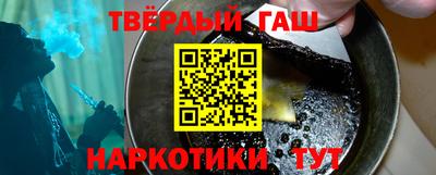 гидропоника Будённовск