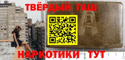 гидропоника Будённовск