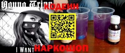 mdpv Бузулук