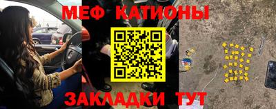 mdpv Бузулук